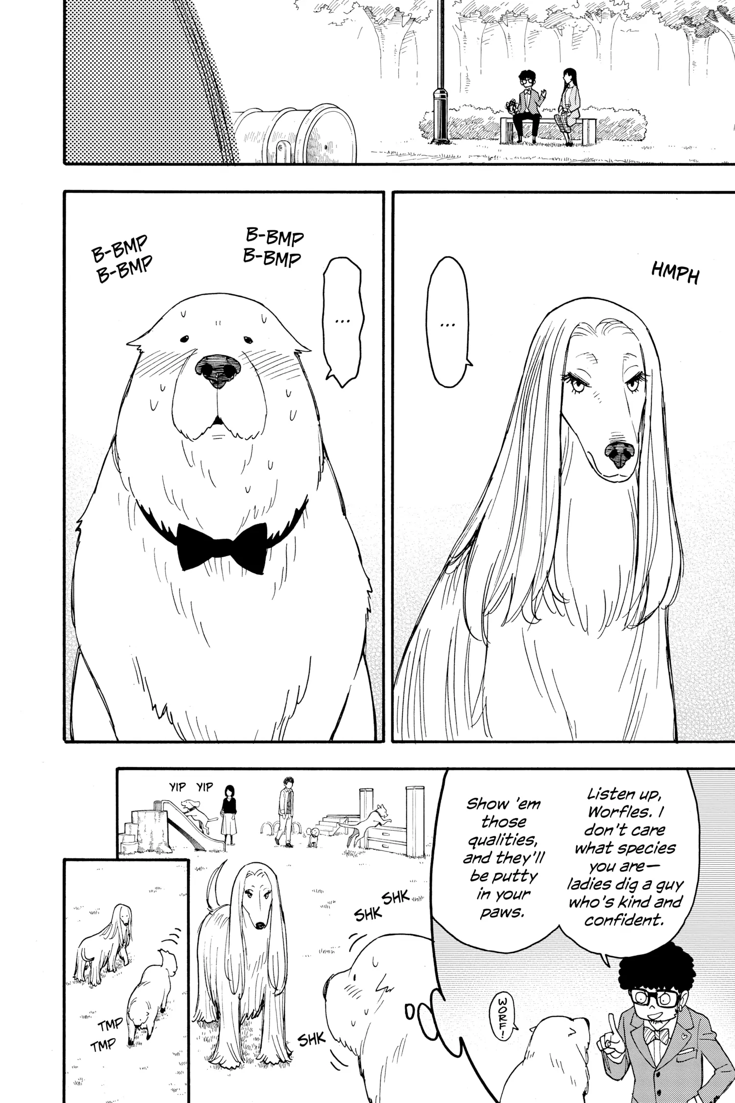 SPY x FAMILY (Official) - Volume 10 Chapter 66.6 manhwa