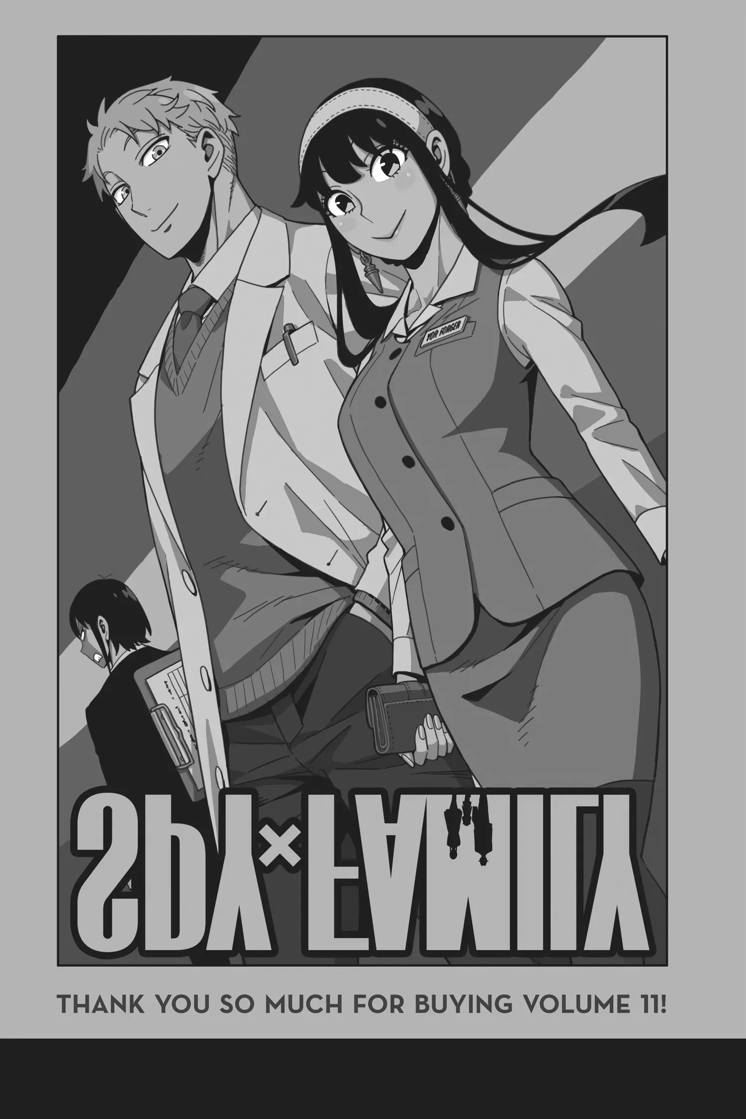 SPY x FAMILY (Official) - Volume 11 Chapter 67.1 manhwa