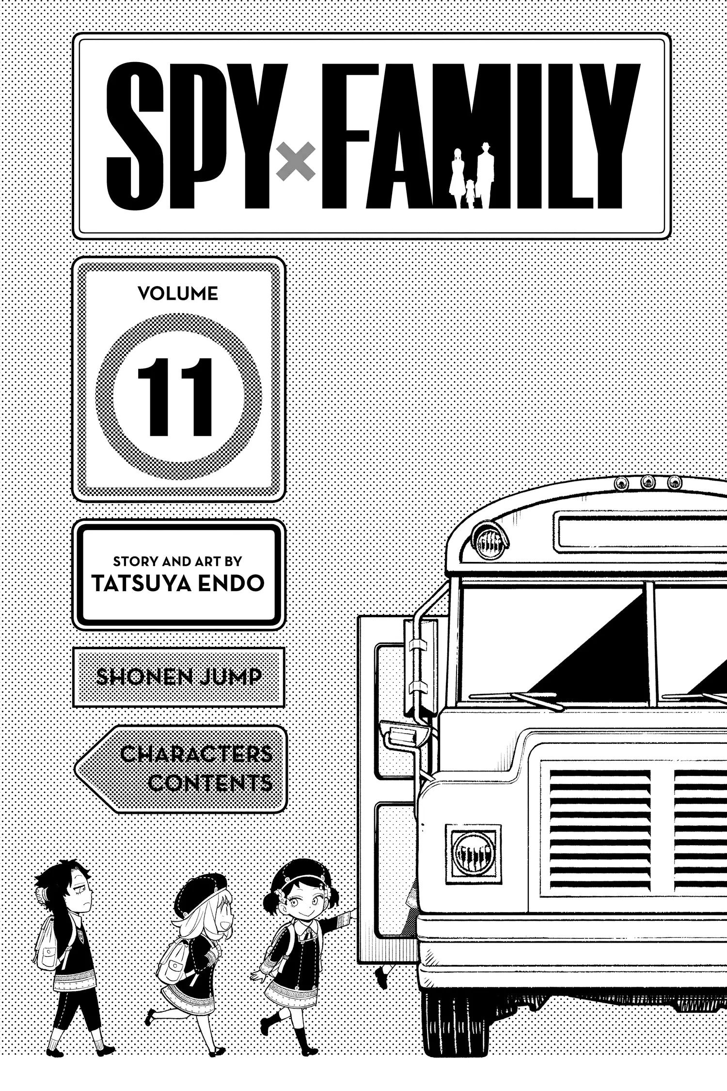 SPY x FAMILY (Official) - Volume 11 Chapter 67.1 manhwa