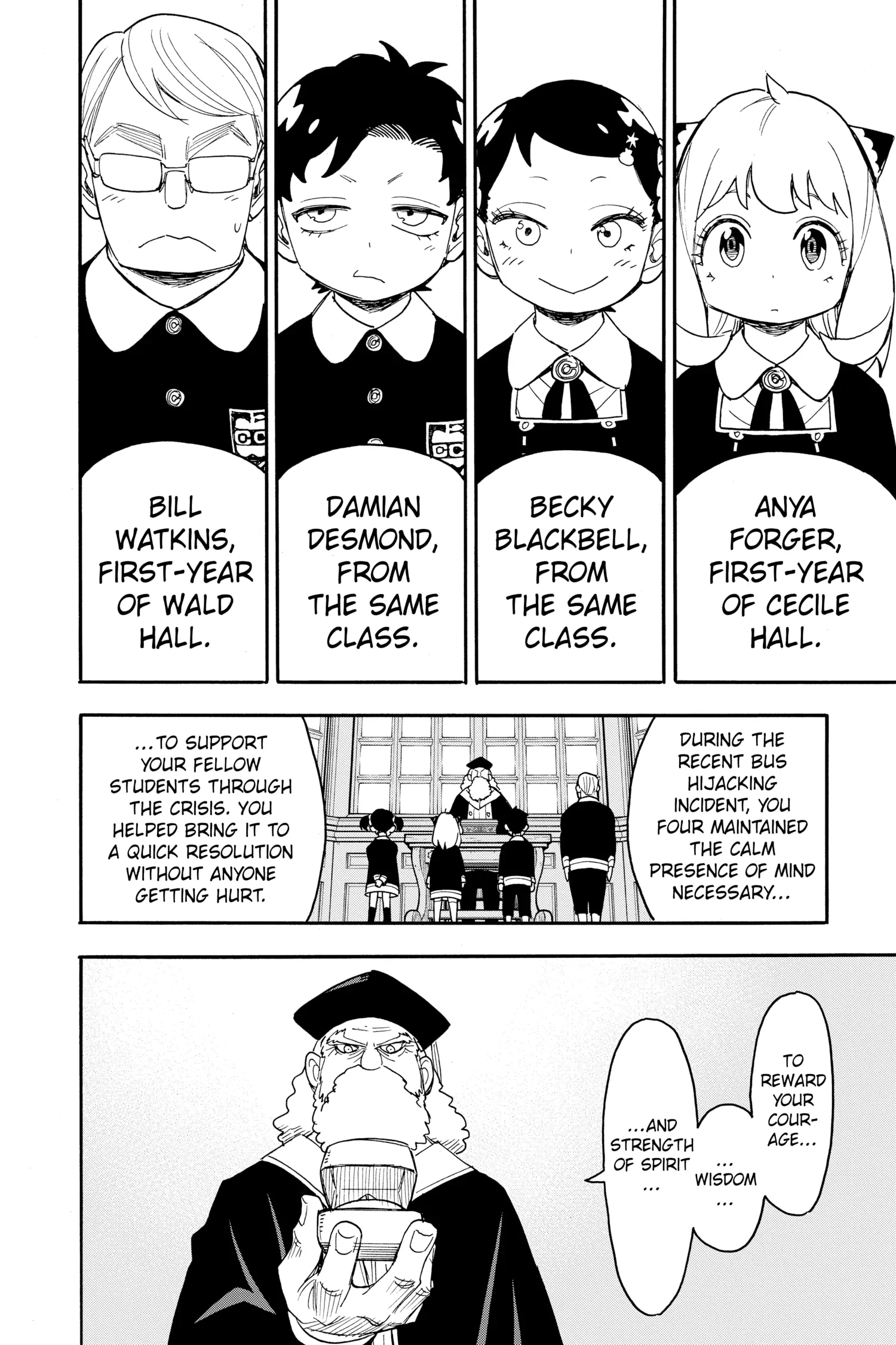 SPY x FAMILY (Official) - Volume 11 Chapter 75 manhwa