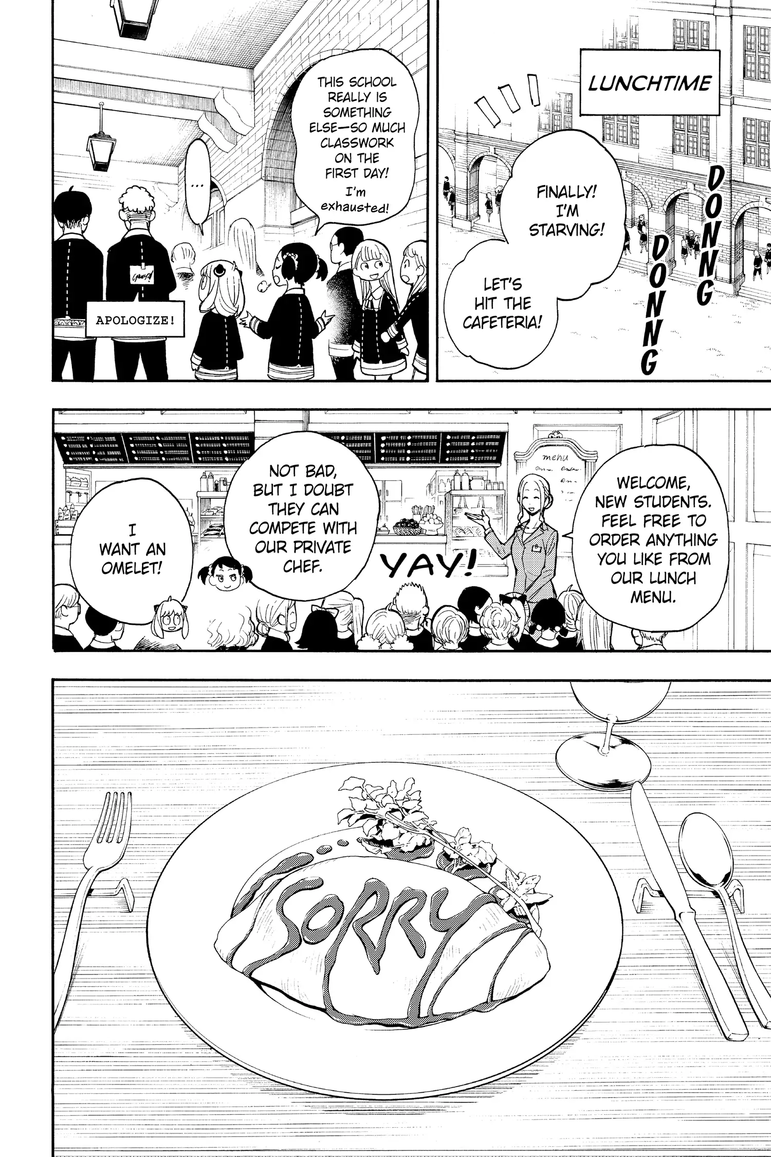 SPY x FAMILY (Official) - Volume 2 Chapter 9 manhwa
