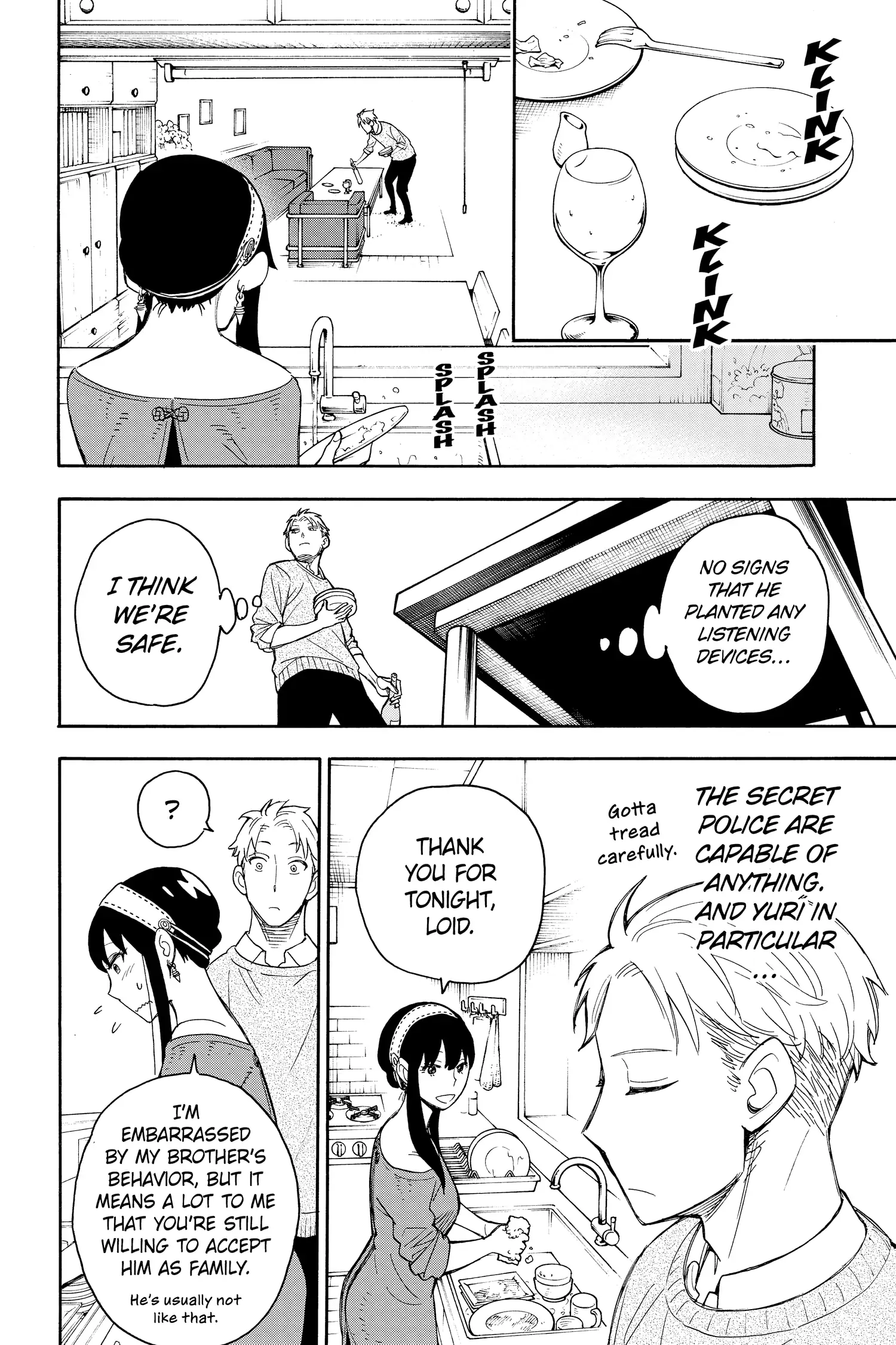 SPY x FAMILY (Official) - Volume 3 Chapter 13 manhwa