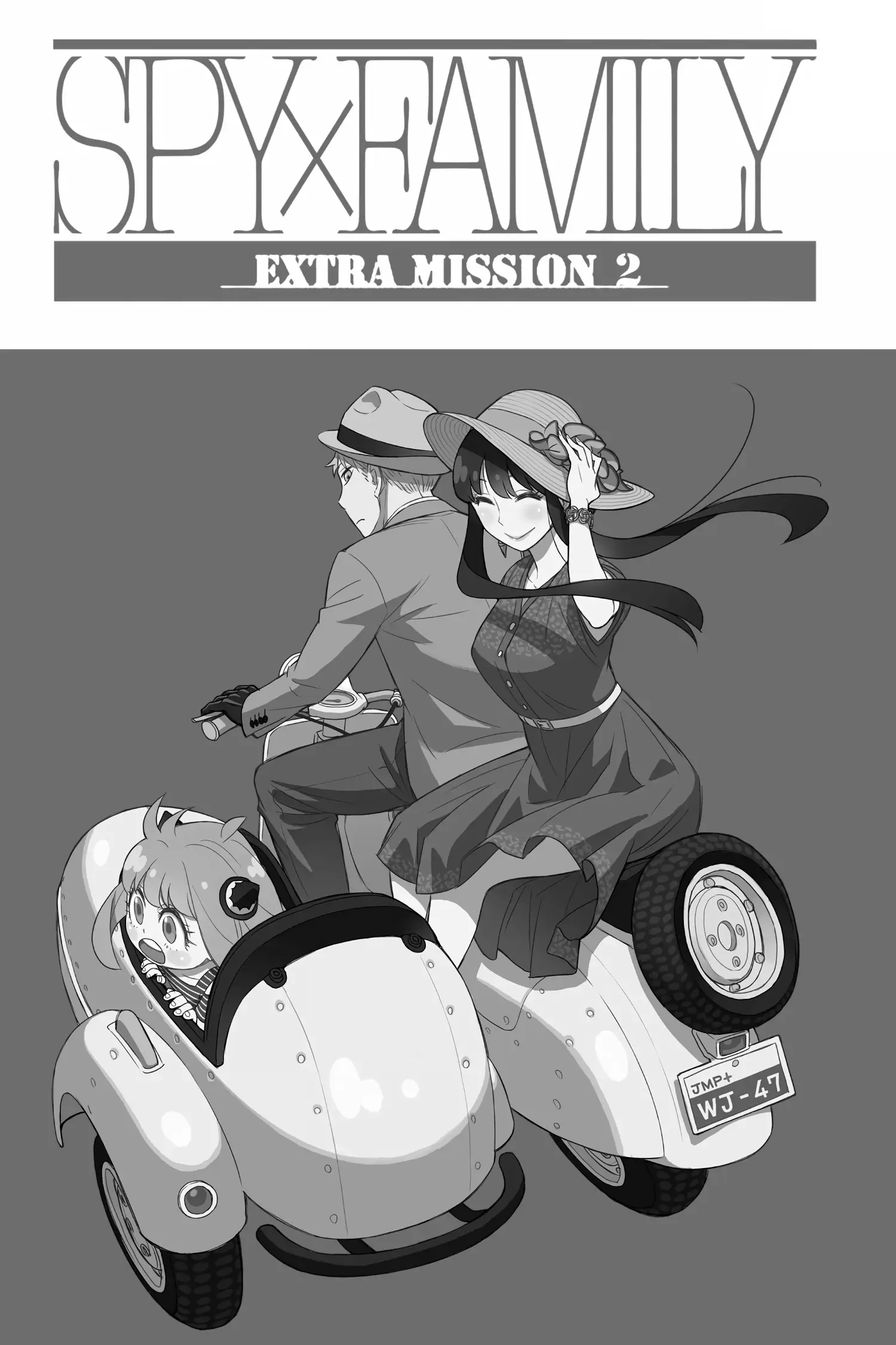 SPY x FAMILY (Official) - Volume 3 Chapter 17.5 manhwa