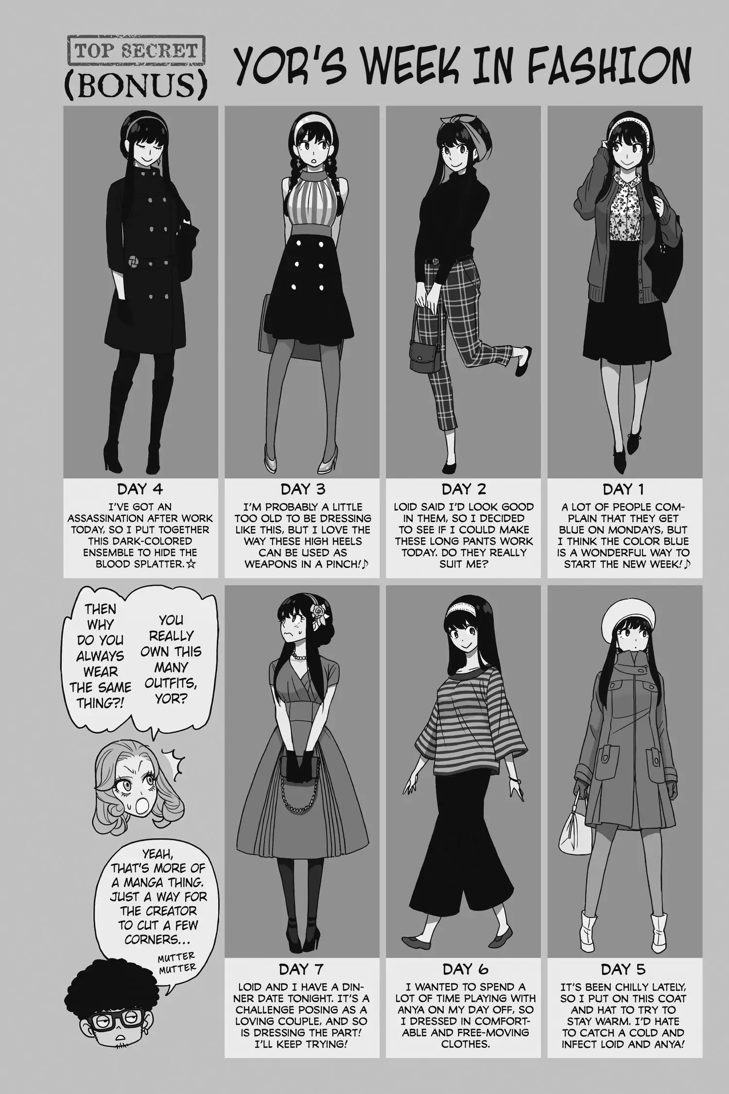 SPY x FAMILY (Official) - Volume 3 Chapter 17.5 manhwa