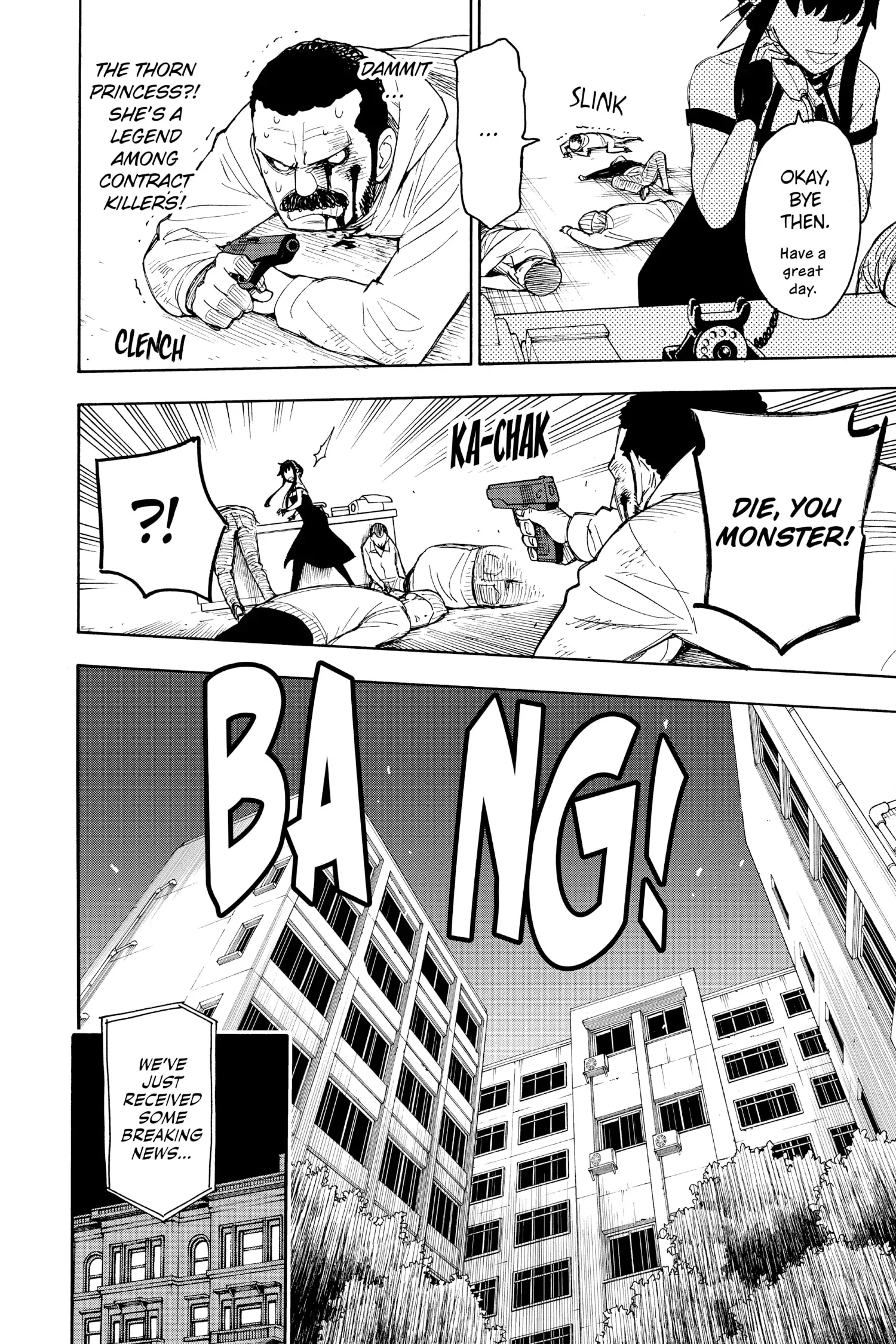 SPY x FAMILY (Official) - Volume 3 Chapter 17.5 manhwa