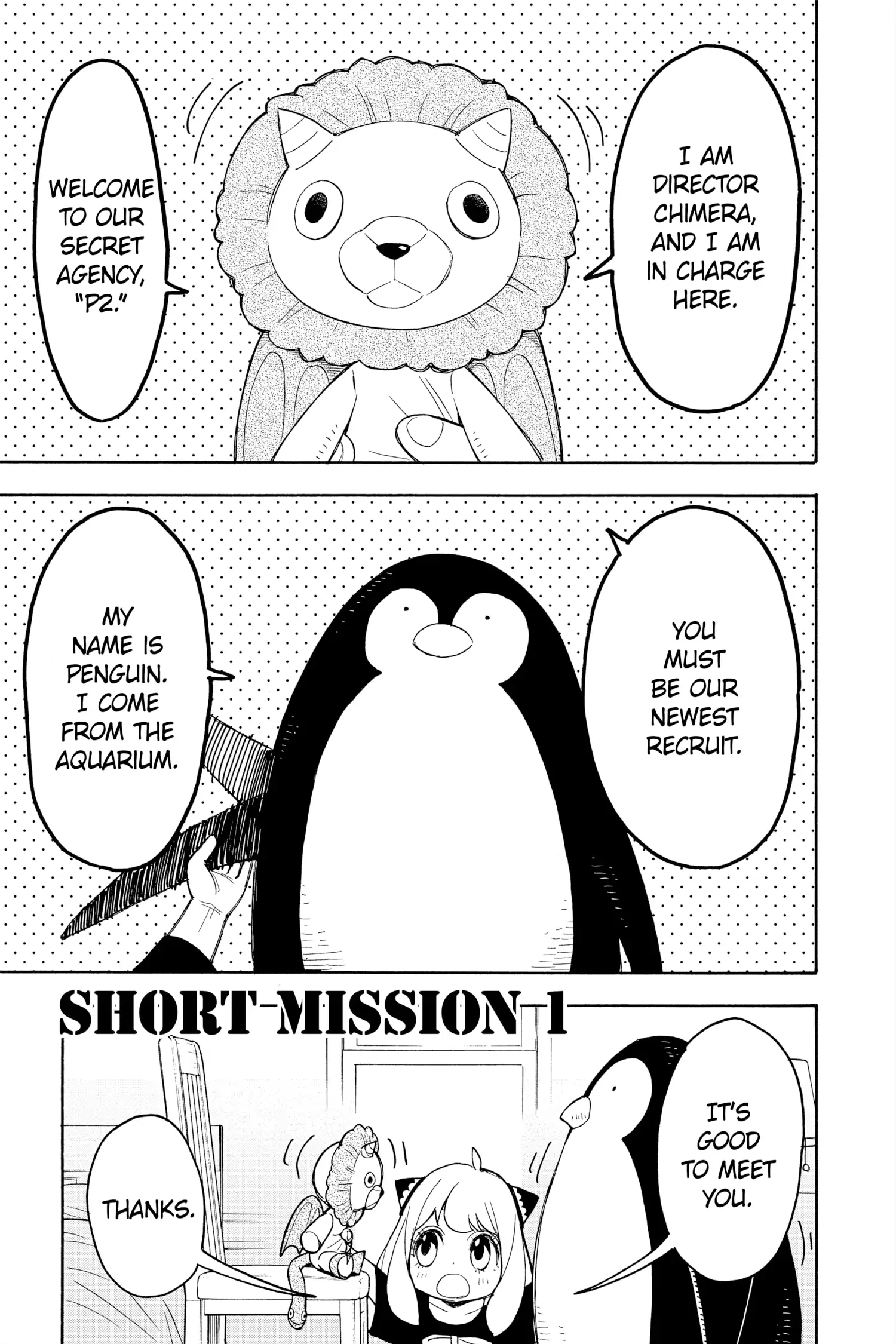 SPY x FAMILY (Official) - Volume 4 Chapter 23.5 manhwa