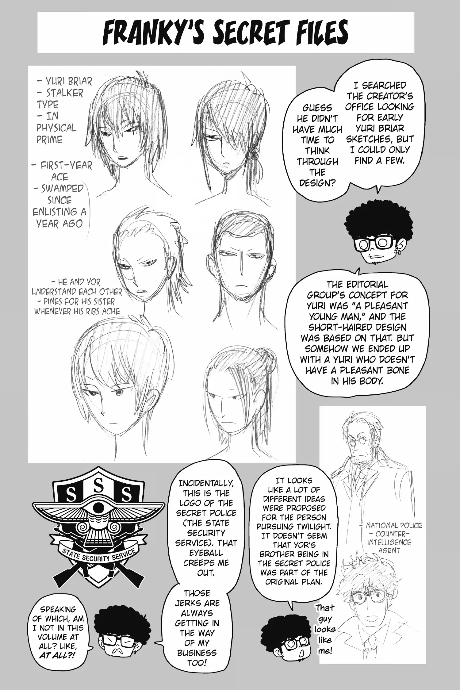 SPY x FAMILY (Official) - Volume 5 Chapter 30.5 manhwa