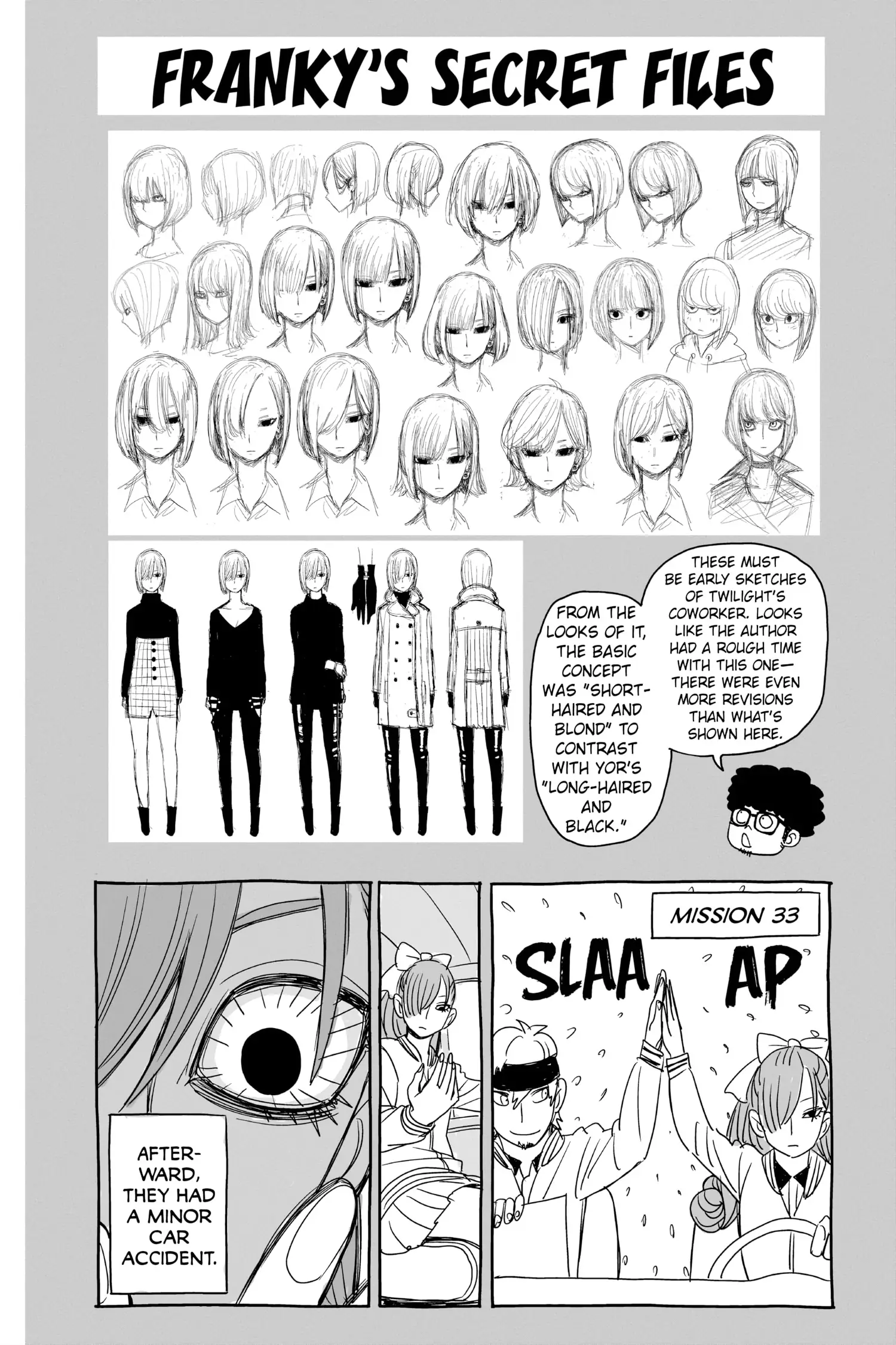 SPY x FAMILY (Official) - Volume 6 Chapter 37.5 manhwa