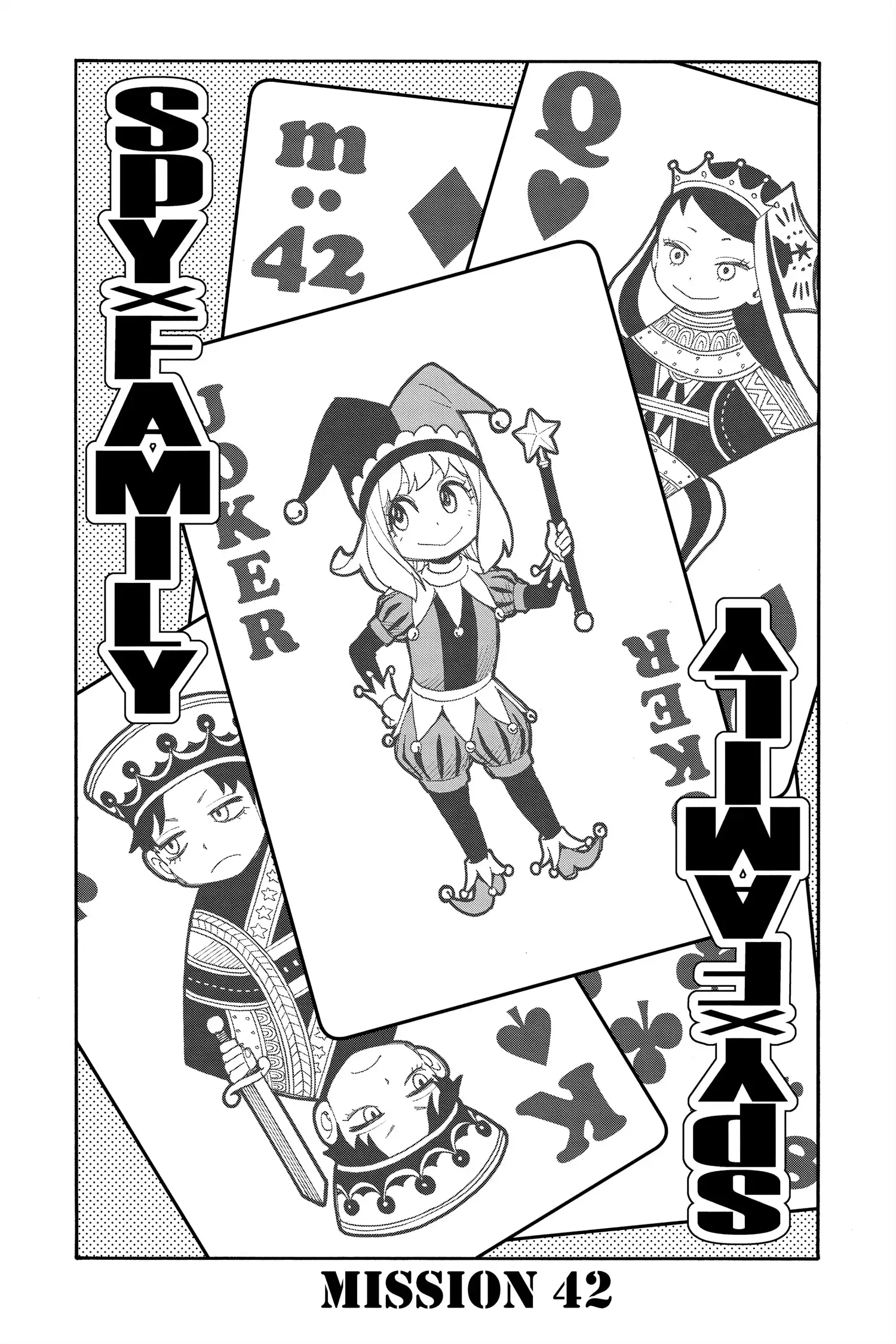SPY x FAMILY (Official) - Volume 7 Chapter 42 manhwa
