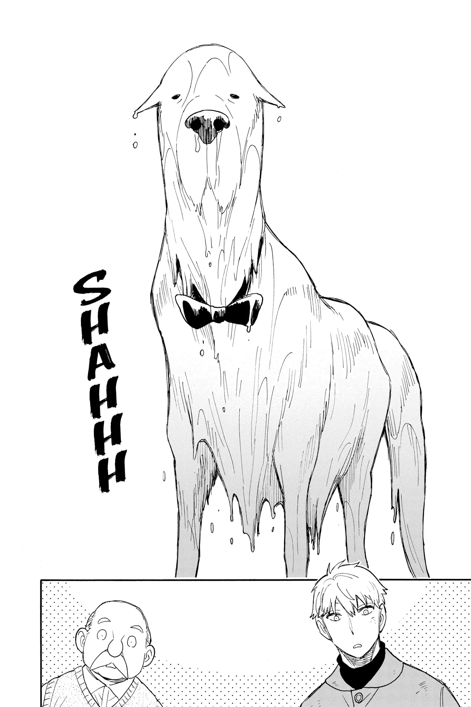 SPY x FAMILY (Official) - Volume 9 Chapter 58.2 manhwa