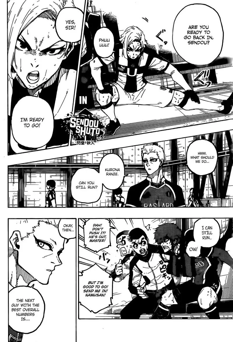 Blue Lock - Volume 26 Chapter 230 manhwa
