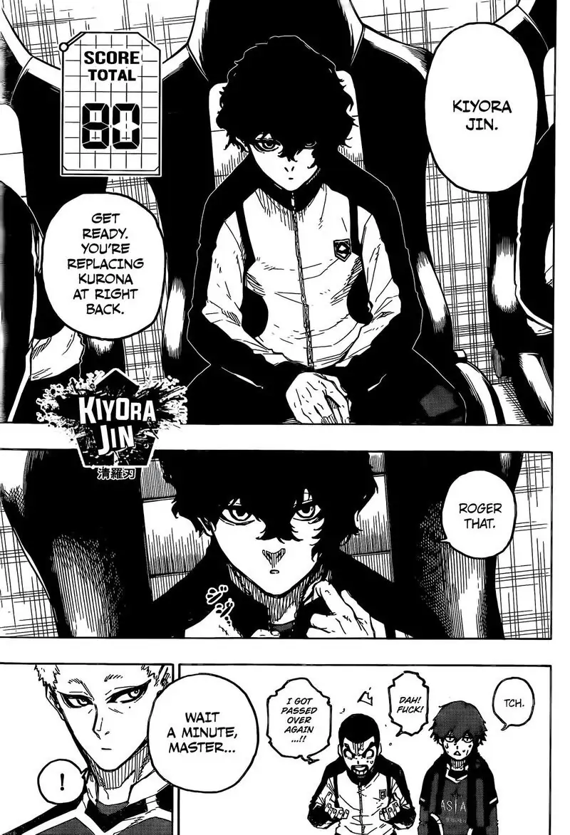 Blue Lock - Volume 26 Chapter 230 manhwa