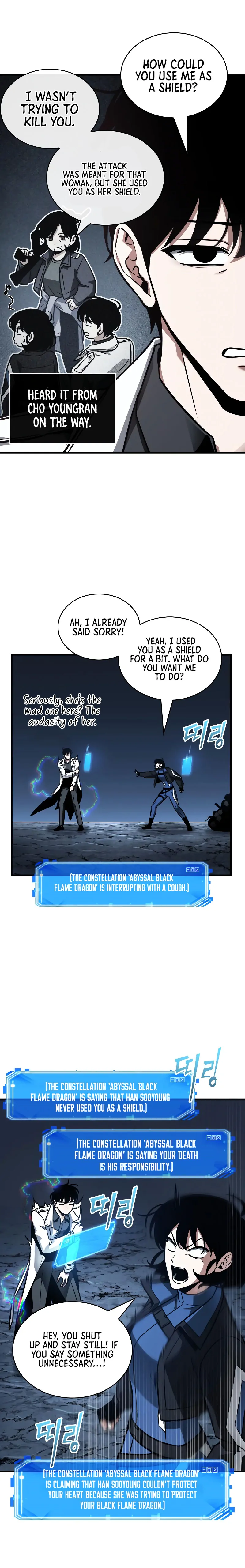 Omniscient Reader’s Viewpoint - Chapter 196 manhwa