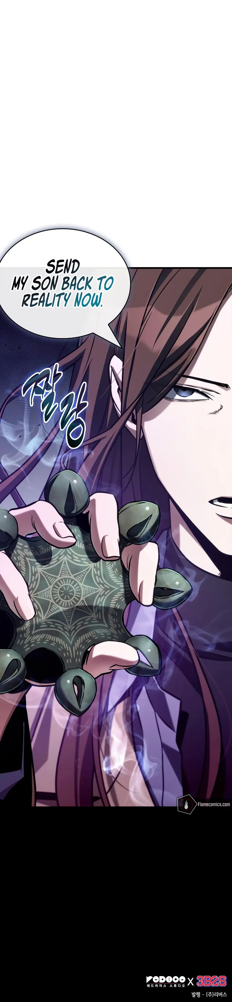 Omniscient Reader’s Viewpoint - Chapter 197 manhwa