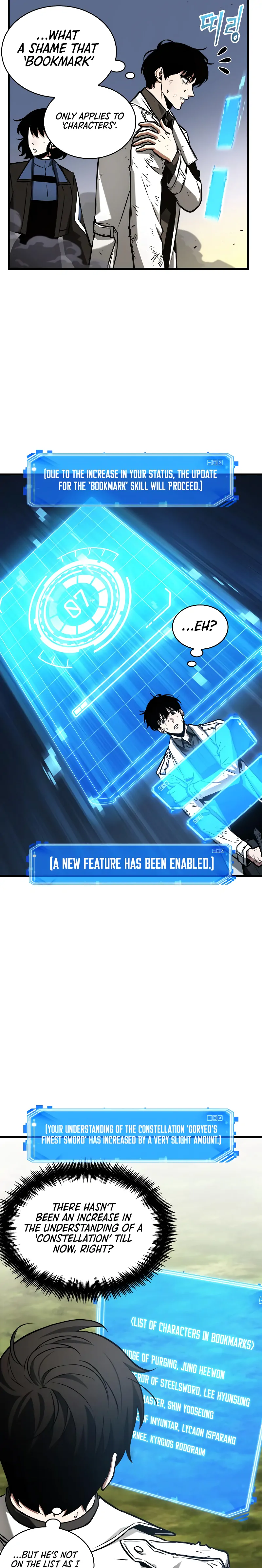 Omniscient Reader’s Viewpoint - Chapter 199 manhwa