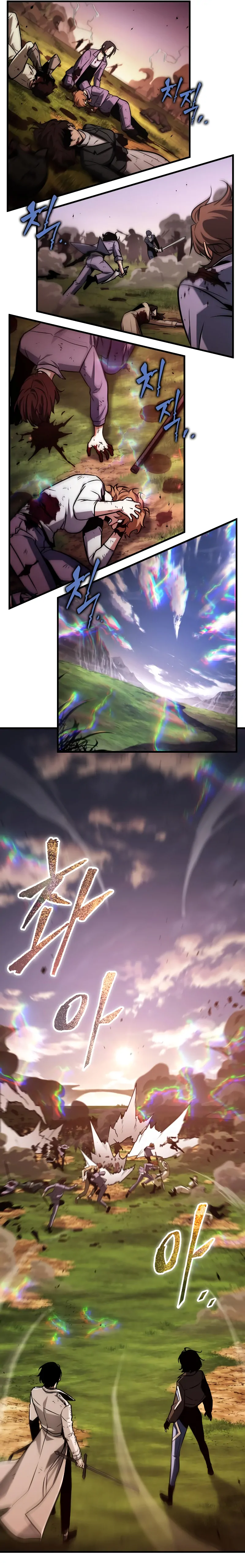 Omniscient Reader’s Viewpoint - Chapter 199 manhwa