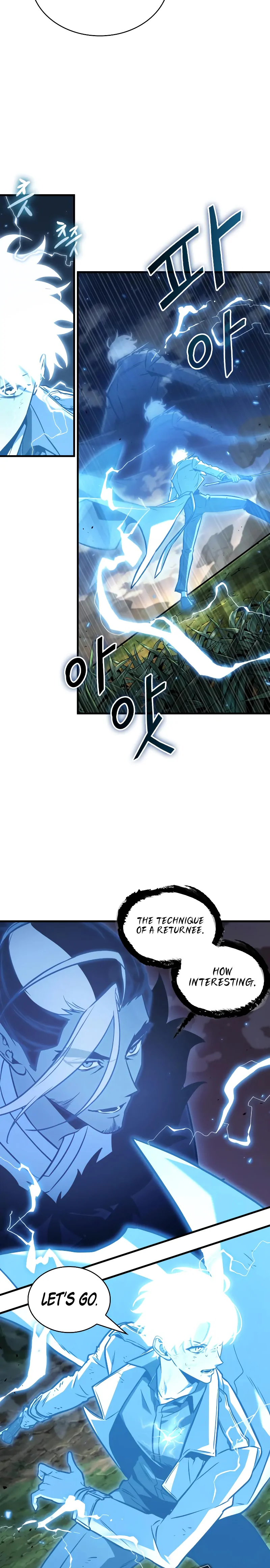 Omniscient Reader’s Viewpoint - Chapter 199 manhwa