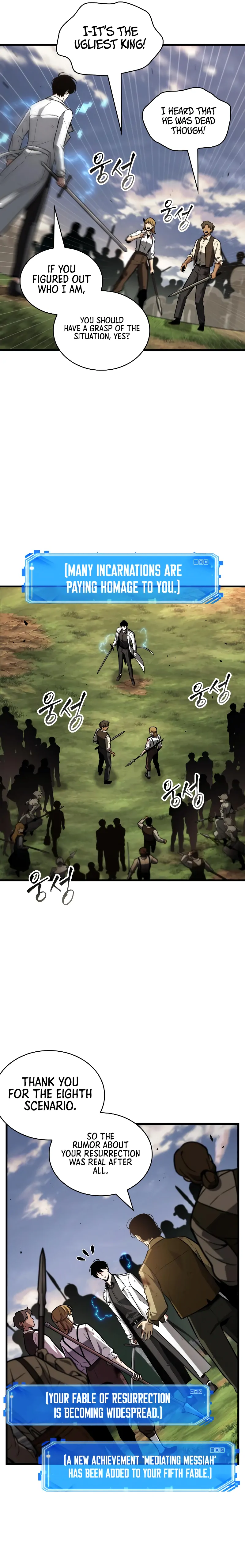 Omniscient Reader’s Viewpoint - Chapter 199 manhwa