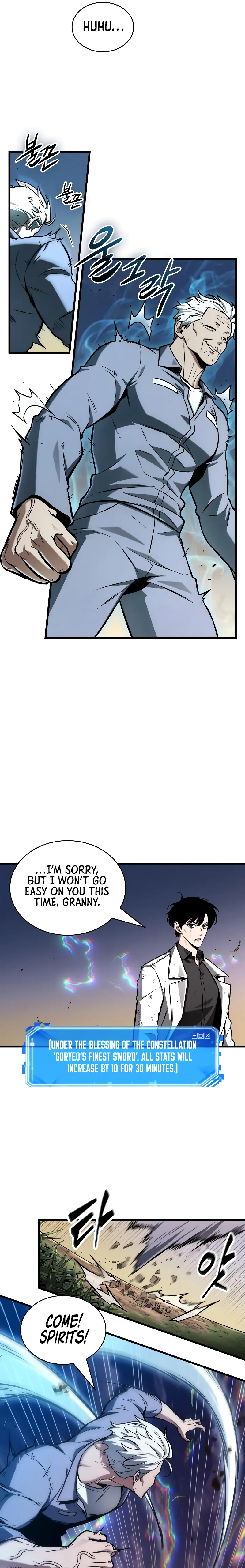 Omniscient Reader’s Viewpoint - Chapter 199 manhwa