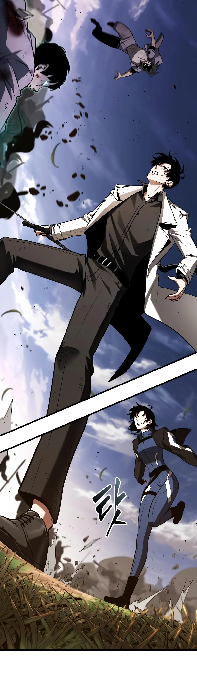 Omniscient Reader’s Viewpoint - Chapter 200 manhwa