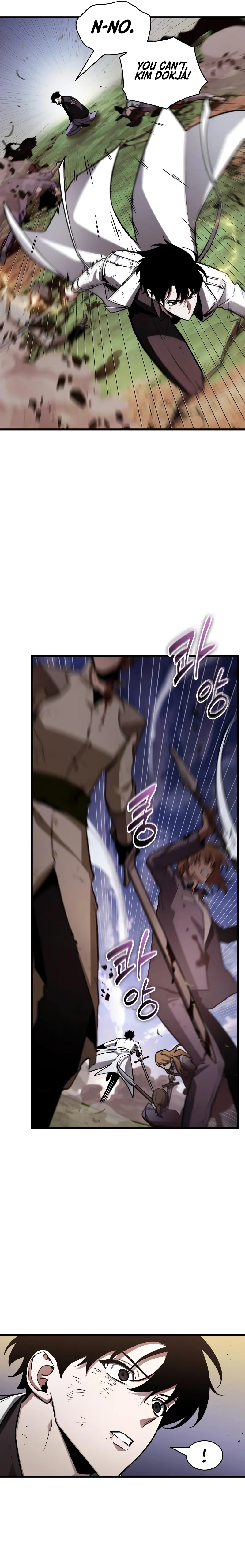 Omniscient Reader’s Viewpoint - Chapter 200 manhwa