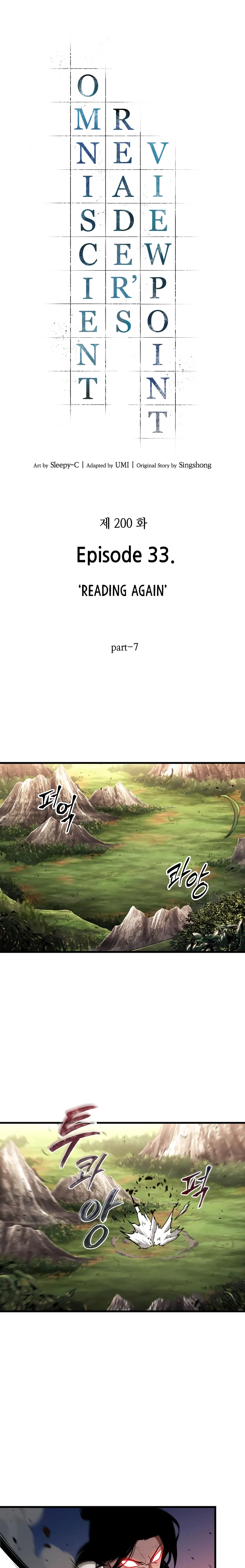 Omniscient Reader’s Viewpoint - Chapter 200 manhwa