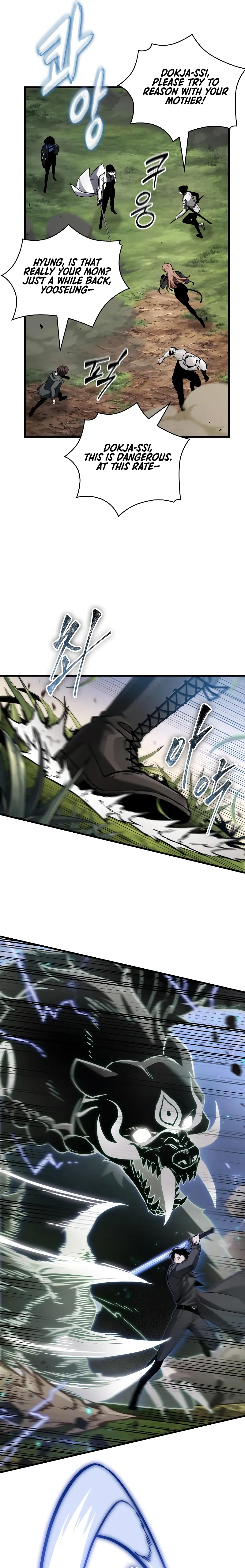 Omniscient Reader’s Viewpoint - Chapter 200 manhwa