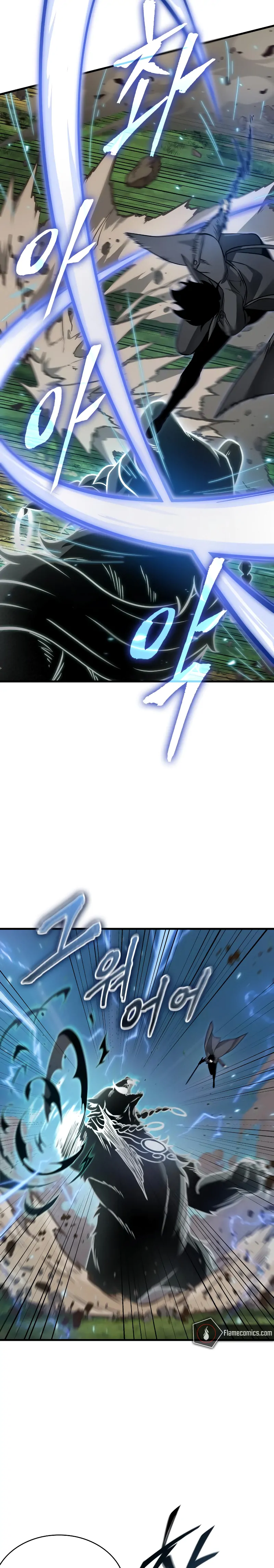 Omniscient Reader’s Viewpoint - Chapter 200 manhwa