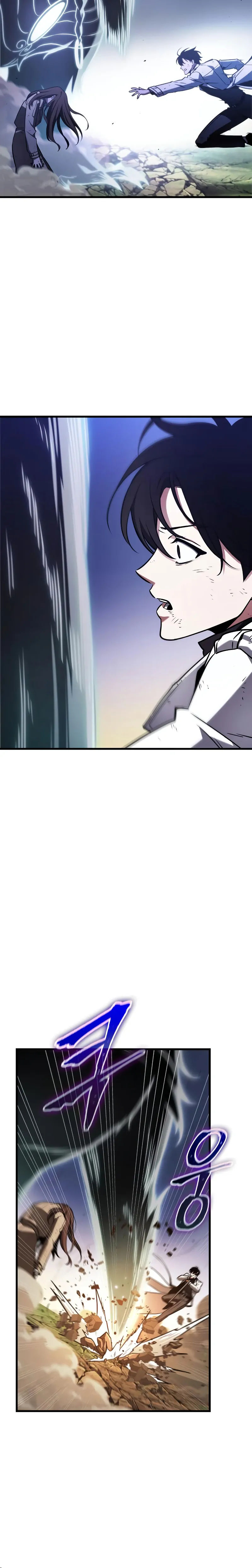 Omniscient Reader’s Viewpoint - Chapter 201 manhwa