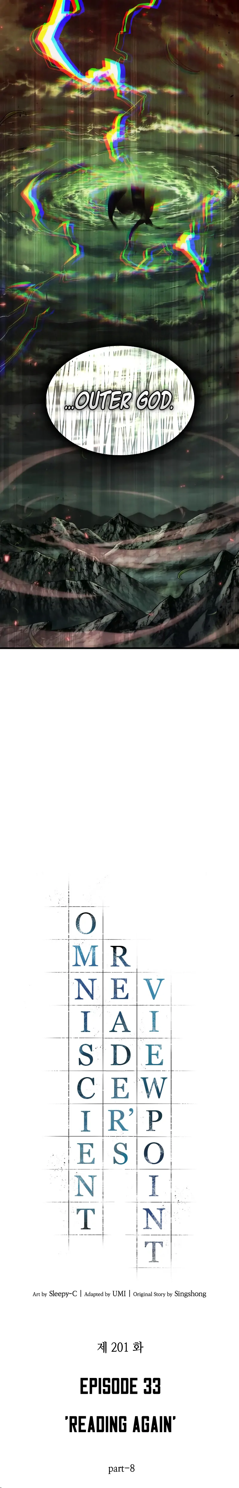 Omniscient Reader’s Viewpoint - Chapter 201 manhwa