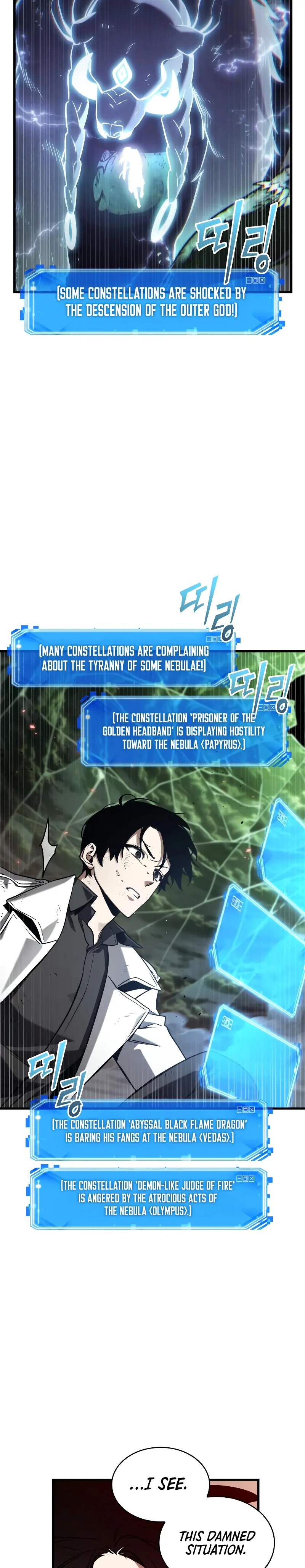 Omniscient Reader’s Viewpoint - Chapter 201 manhwa