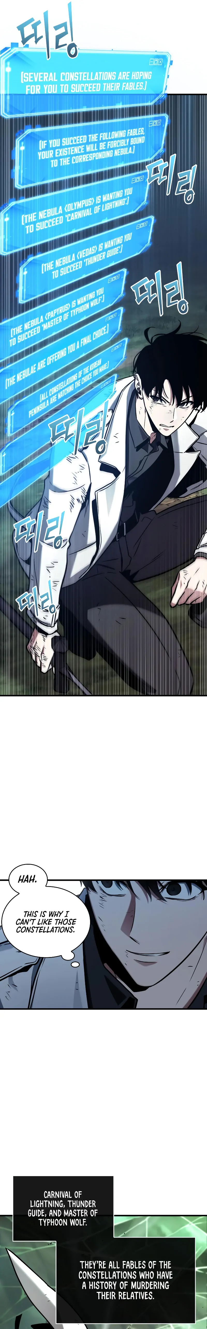 Omniscient Reader’s Viewpoint - Chapter 201 manhwa