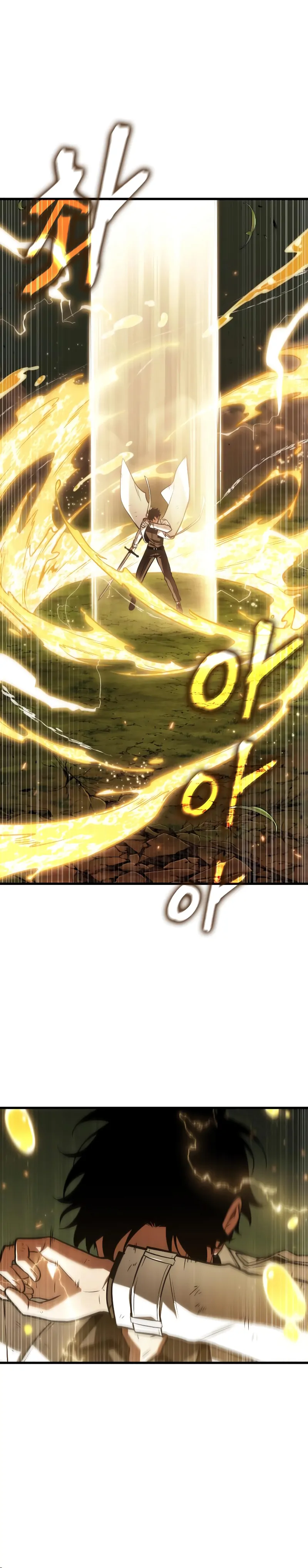Omniscient Reader’s Viewpoint - Chapter 202 manhwa