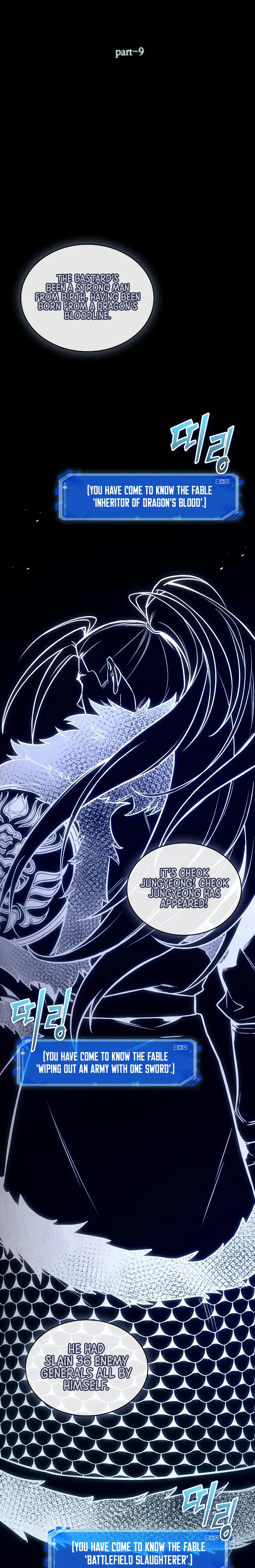 Omniscient Reader’s Viewpoint - Chapter 202 manhwa
