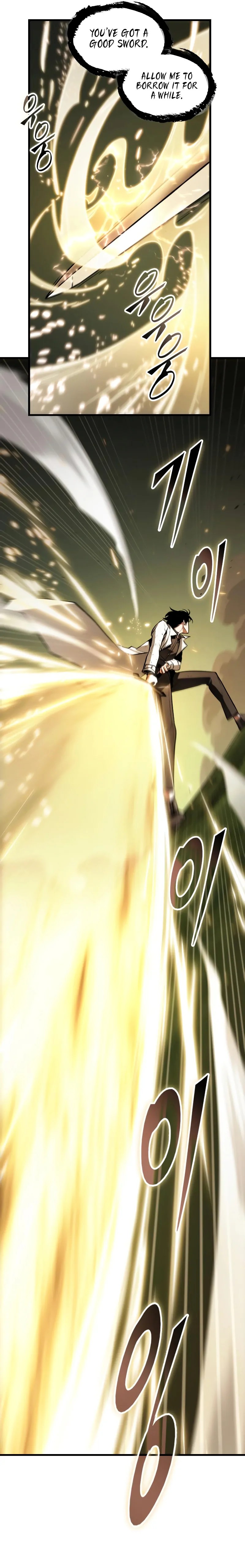 Omniscient Reader’s Viewpoint - Chapter 202 manhwa