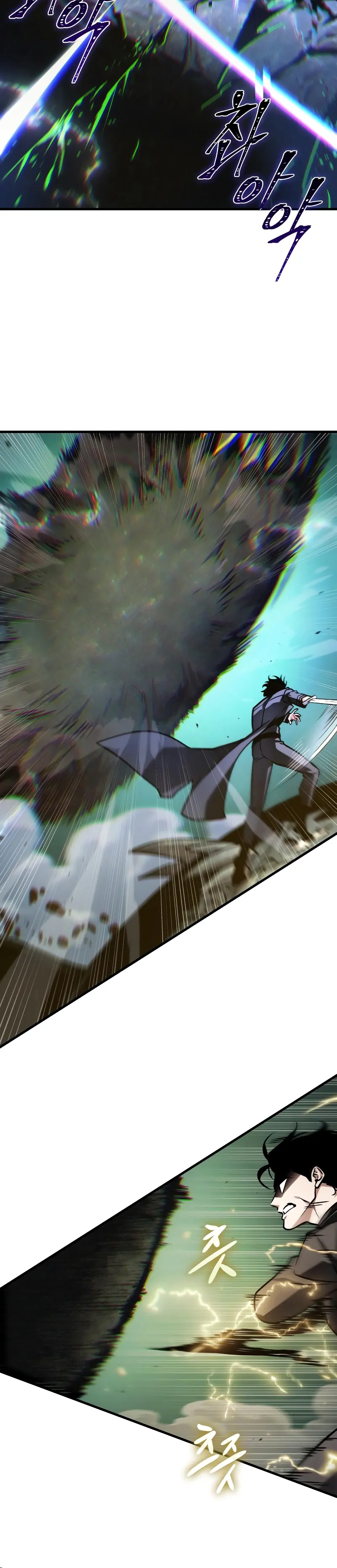Omniscient Reader’s Viewpoint - Chapter 203 manhwa