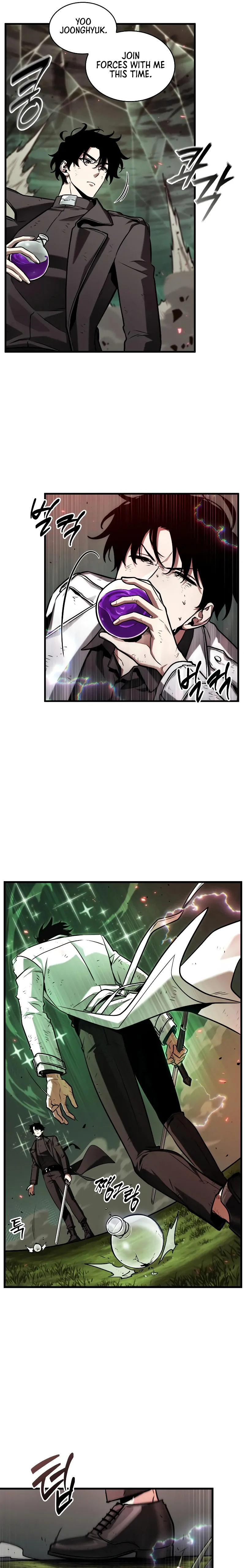 Omniscient Reader’s Viewpoint - Chapter 203 manhwa