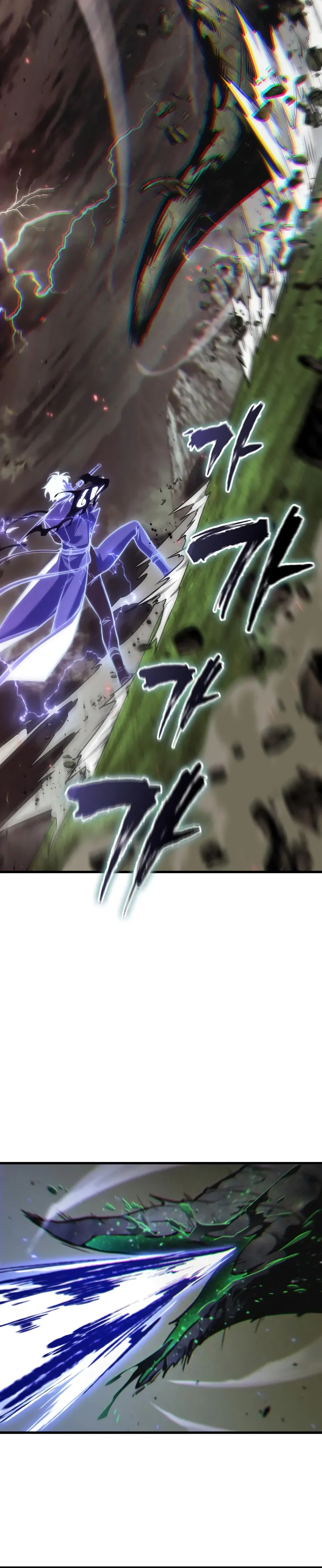Omniscient Reader’s Viewpoint - Chapter 203 manhwa