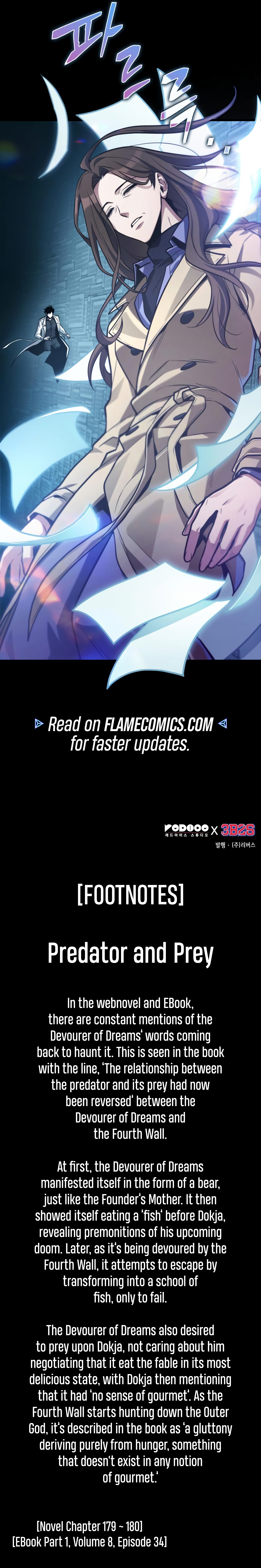 Omniscient Reader’s Viewpoint - Chapter 207 manhwa