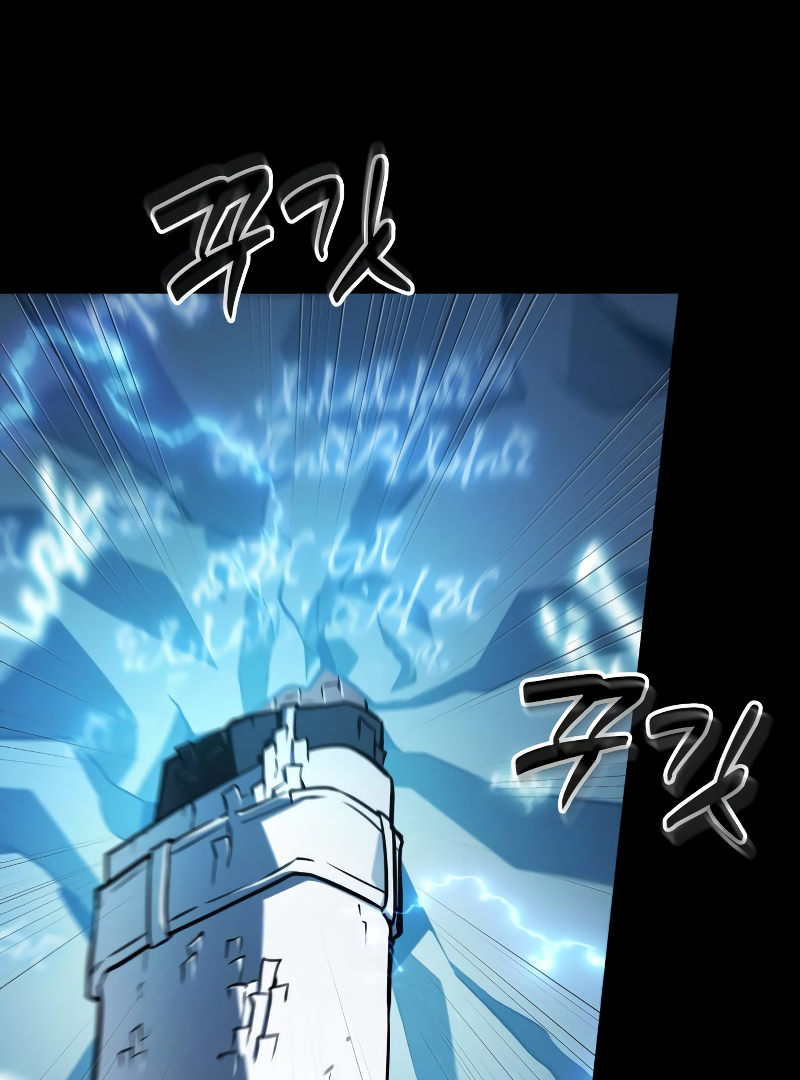 Omniscient Reader’s Viewpoint - Chapter 209 manhwa