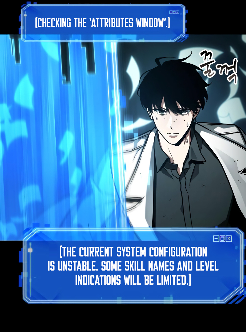 Omniscient Reader’s Viewpoint - Chapter 209 manhwa