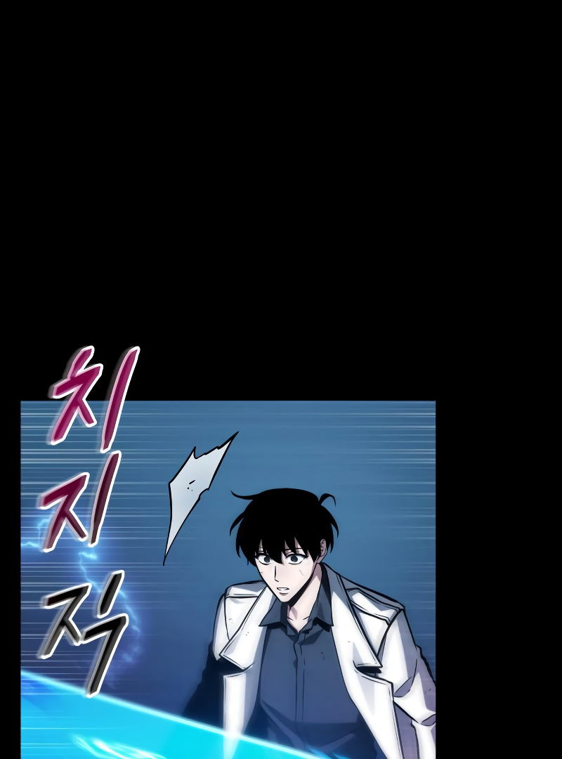 Omniscient Reader’s Viewpoint - Chapter 209 manhwa