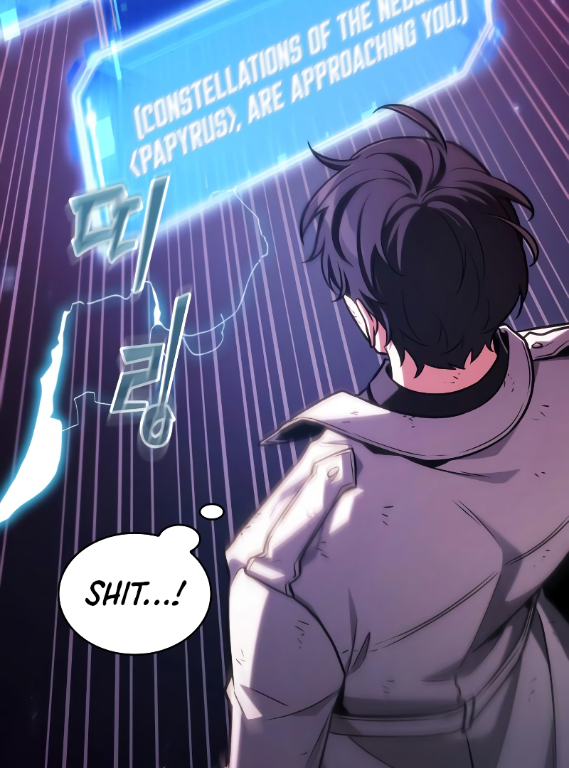 Omniscient Reader’s Viewpoint - Chapter 209 manhwa