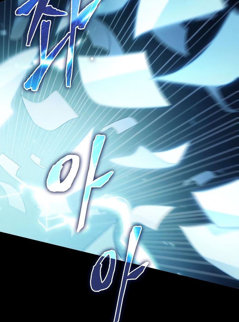 Omniscient Reader’s Viewpoint - Chapter 209 manhwa