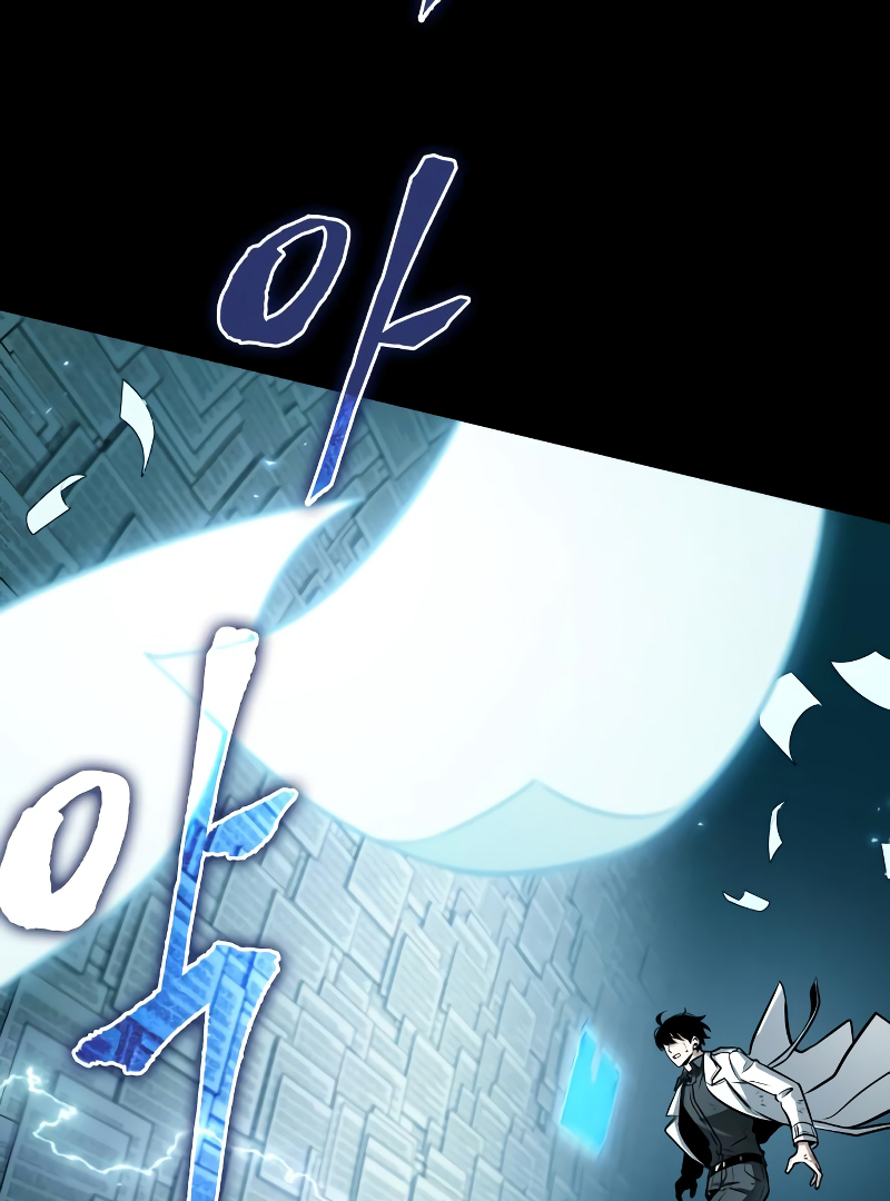 Omniscient Reader’s Viewpoint - Chapter 209 manhwa