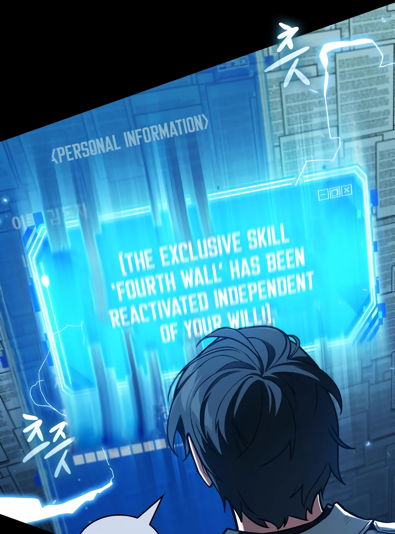 Omniscient Reader’s Viewpoint - Chapter 209 manhwa