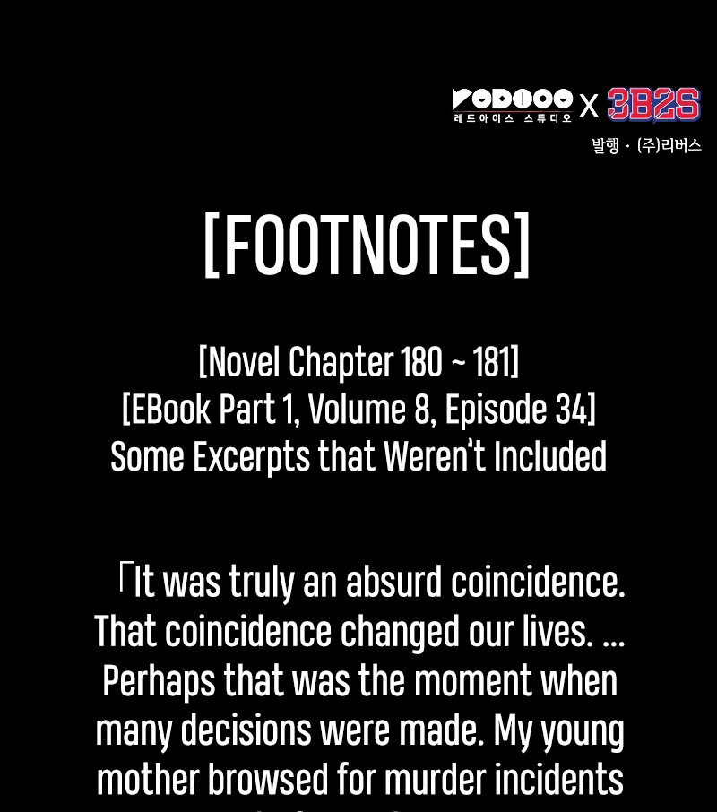 Omniscient Reader’s Viewpoint - Chapter 209 manhwa