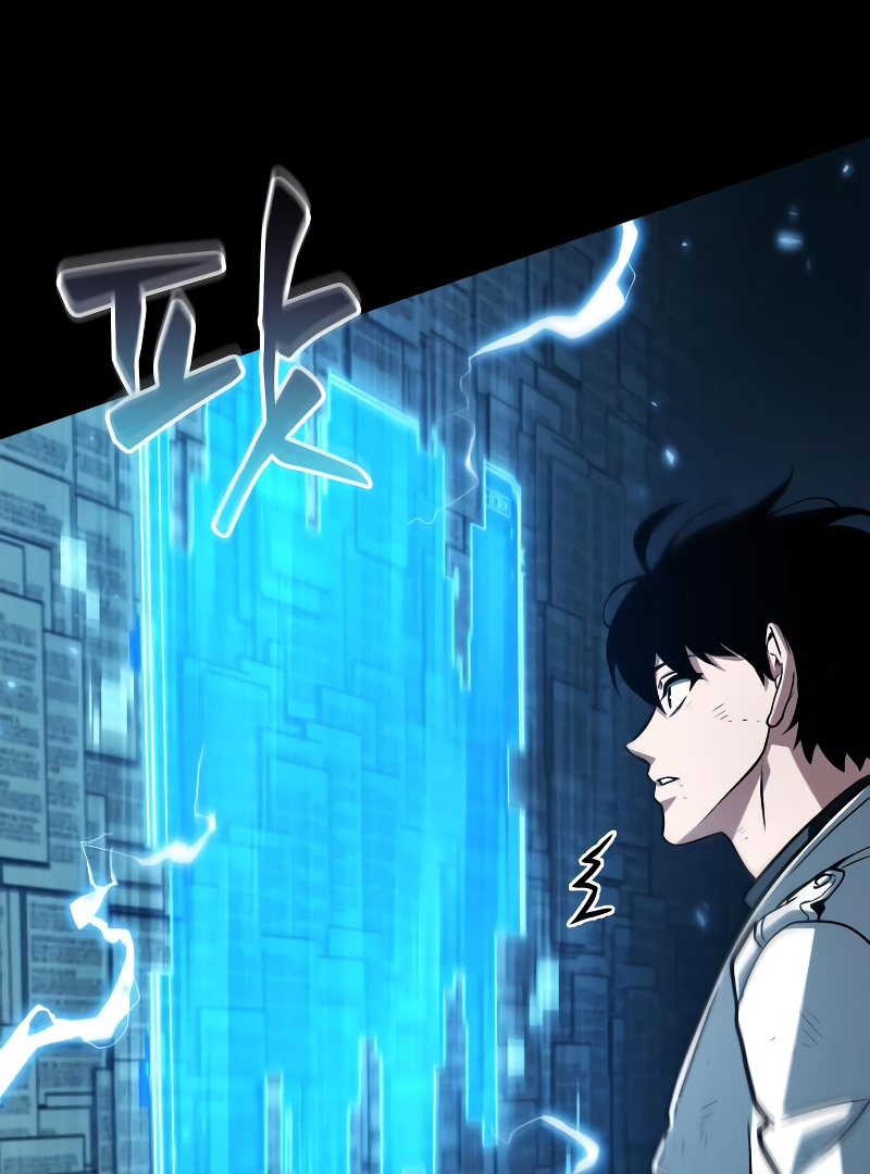Omniscient Reader’s Viewpoint - Chapter 210 manhwa