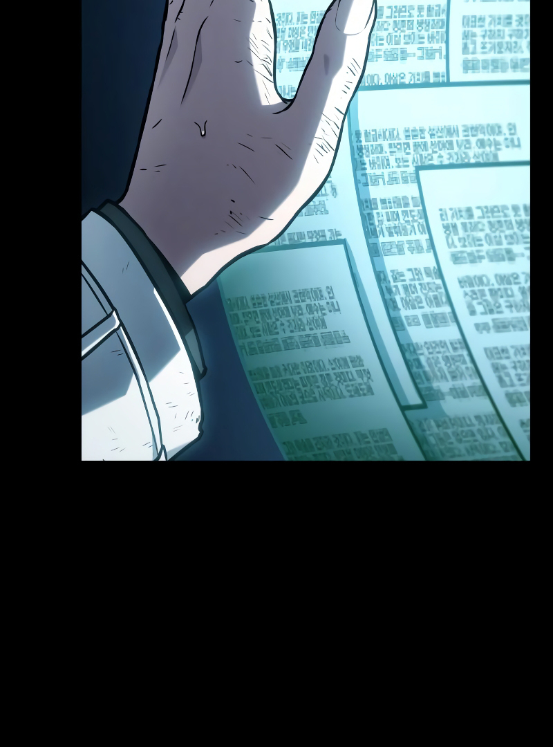 Omniscient Reader’s Viewpoint - Chapter 210 manhwa