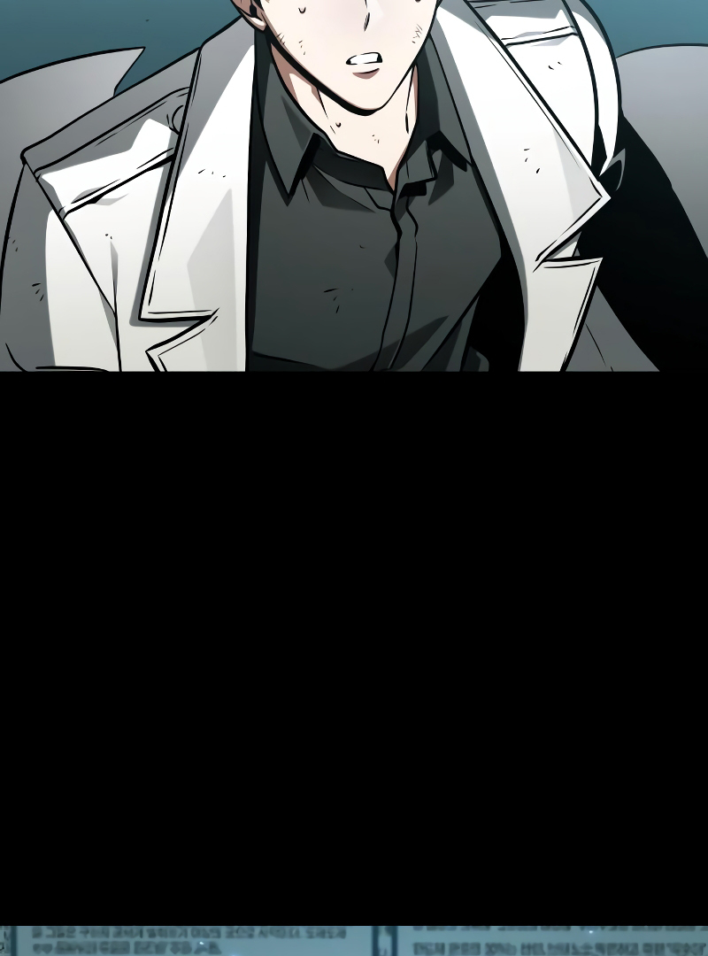 Omniscient Reader’s Viewpoint - Chapter 210 manhwa